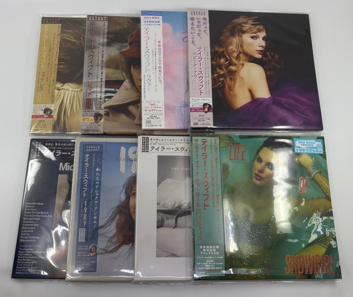 Taylor Swift 7" Cardboard Sleeve Japan Deluxe Edition 8CD Set