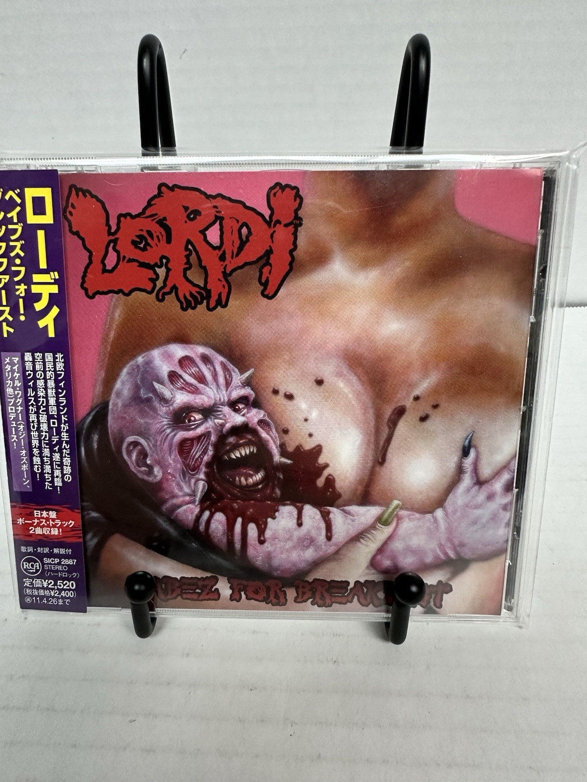Lordi - Babez for Breakfast - CD Japan W/OBI (EX) 2010 SICP-2887 “RARE” OOP