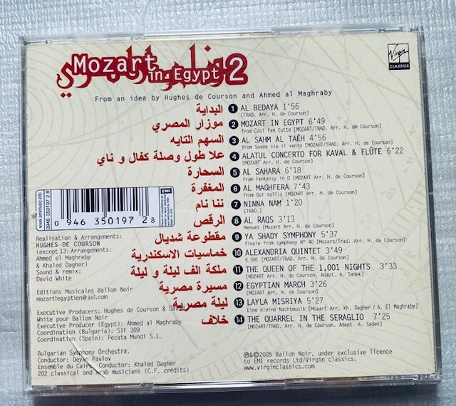 Mozart In Egypt 2 ( CD,....Classical Arab Music, EMI Records ltd/Virgin Classics
