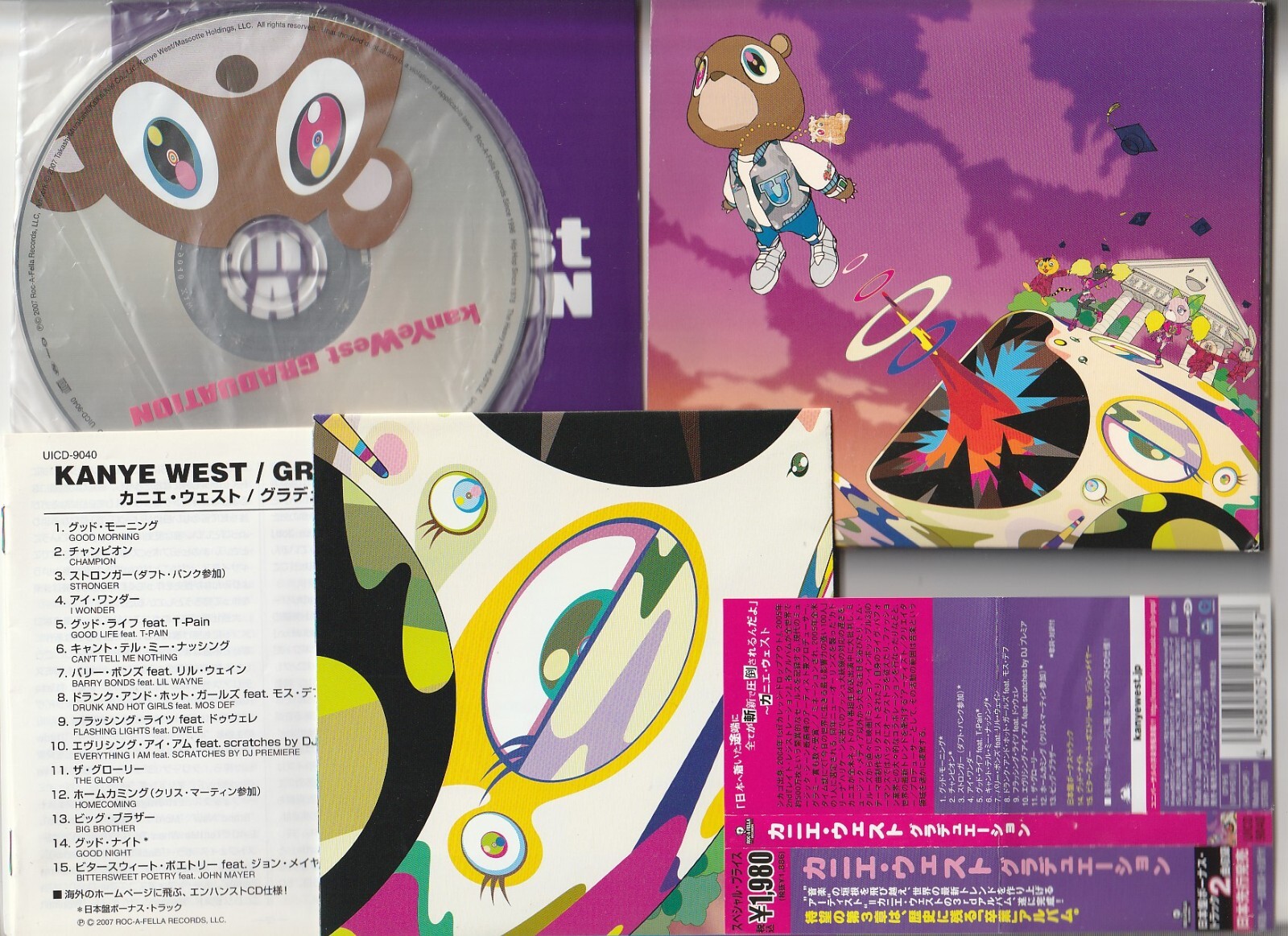 Kanye West – Graduation Japan CD w/obi pfct UICD-9040