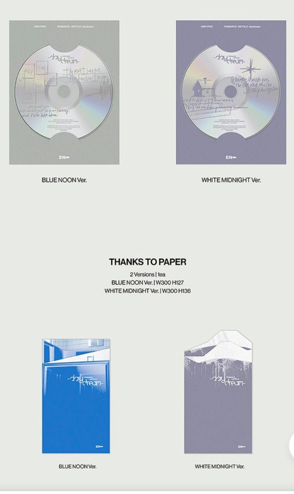 ROMANCE....UNTOLD DAYDREAM CD+PHOTOBOOK+2CARDS+1POSTCARD+POSTER+GIFT
