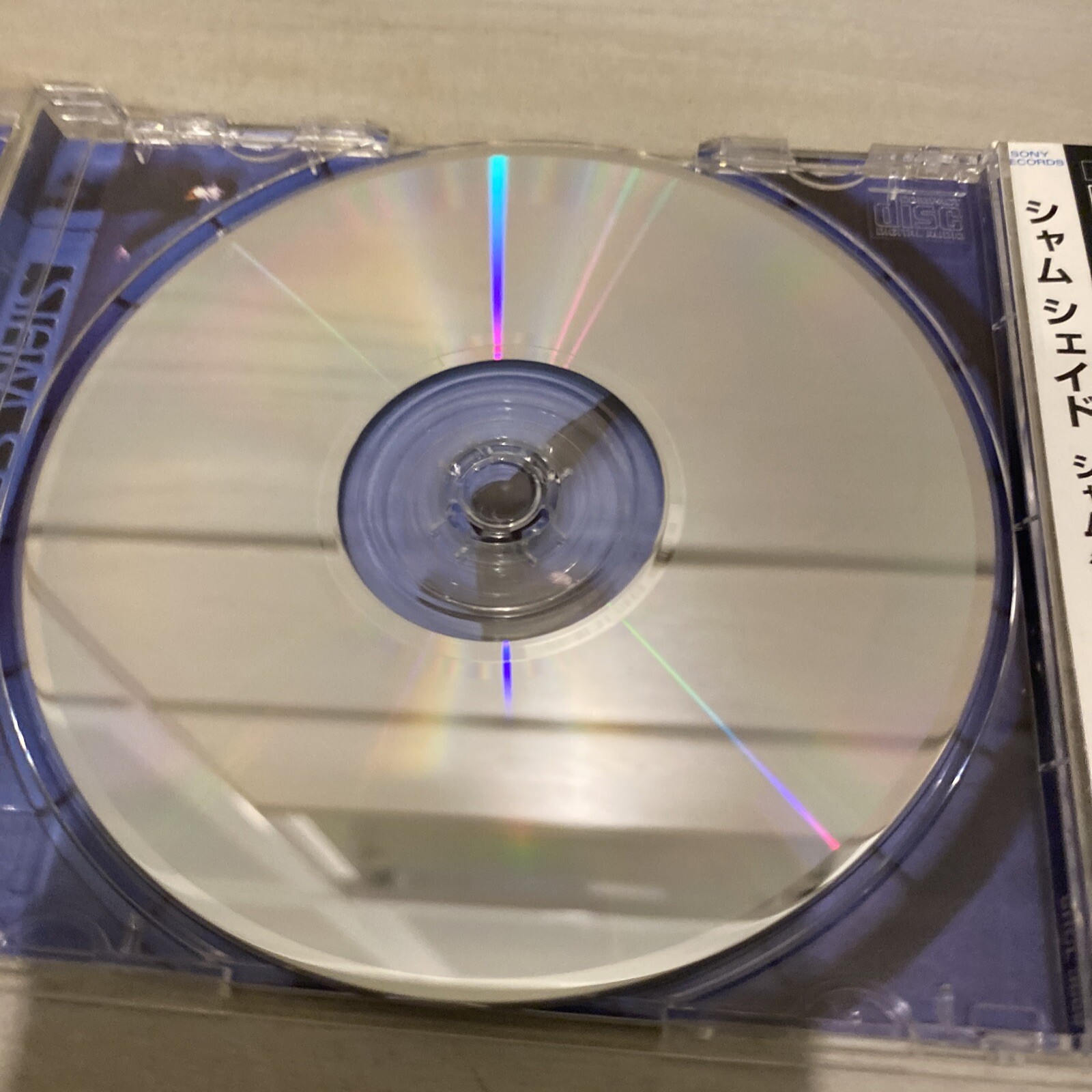 CD SIAM SHADE Siam Shade III SRCL3669 Sony Records JAPAN CD with OBI NEAR MINT