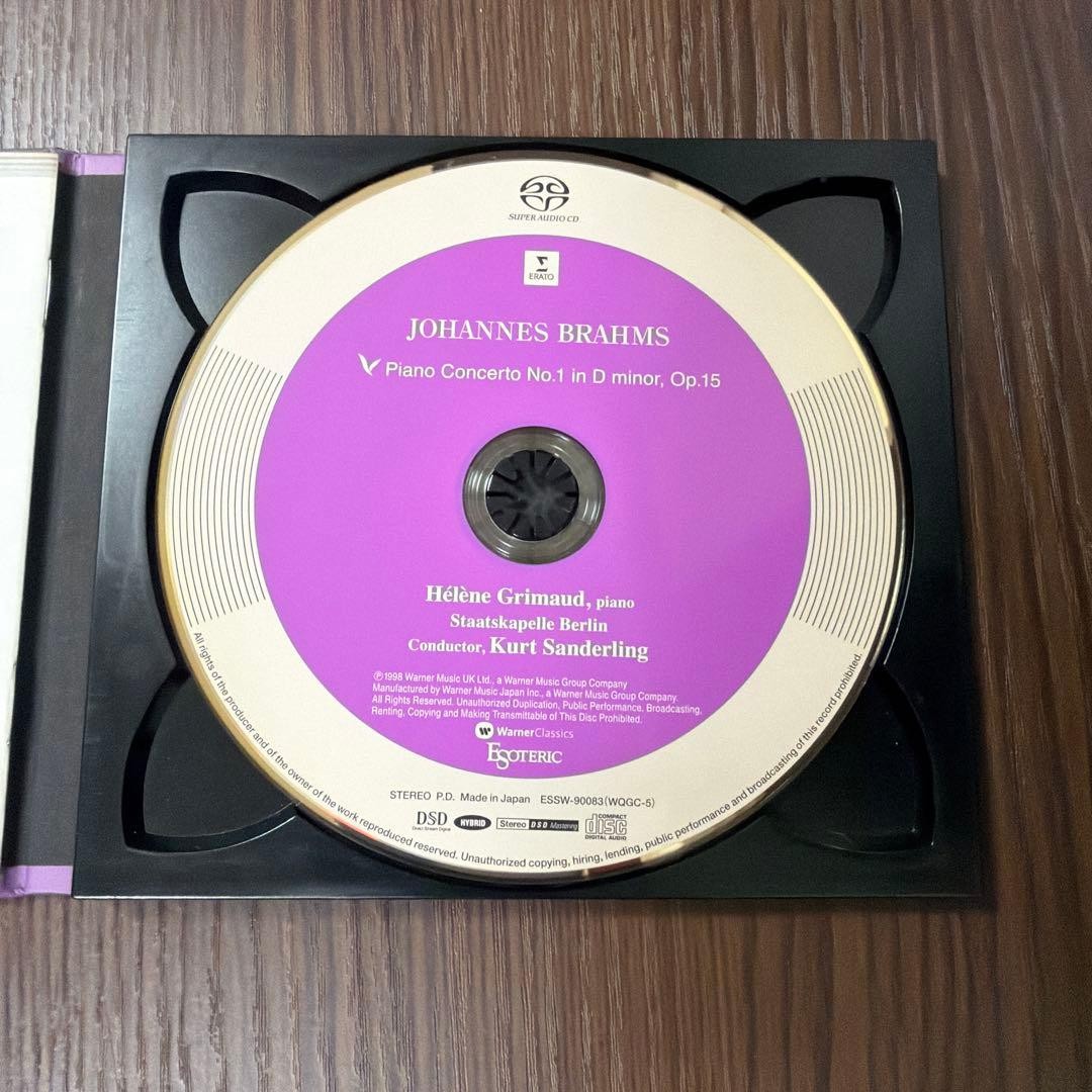 ESOTERIC SACD ESSW-90083 Brahms Piano Concerto No.1 Op.15 Grimaud