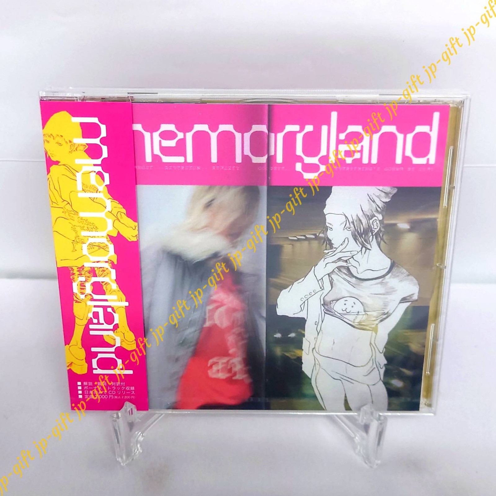 CFCF memoryland (Bonus Track) [ARTPL-150] Japan Music CD