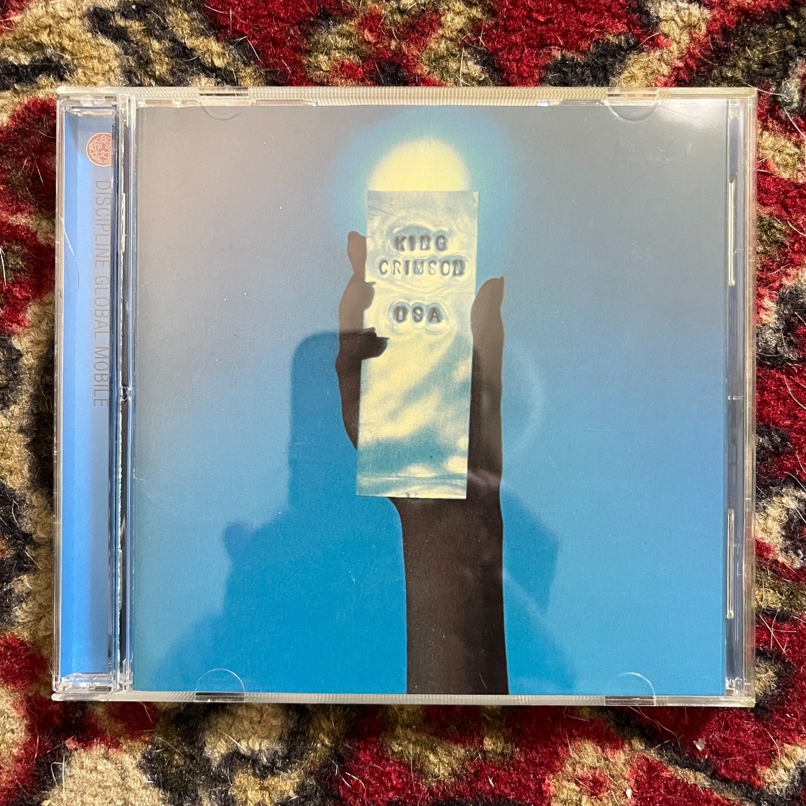 King Crimson CDs - CHOOSE 1 ALBUM - Individual Discs