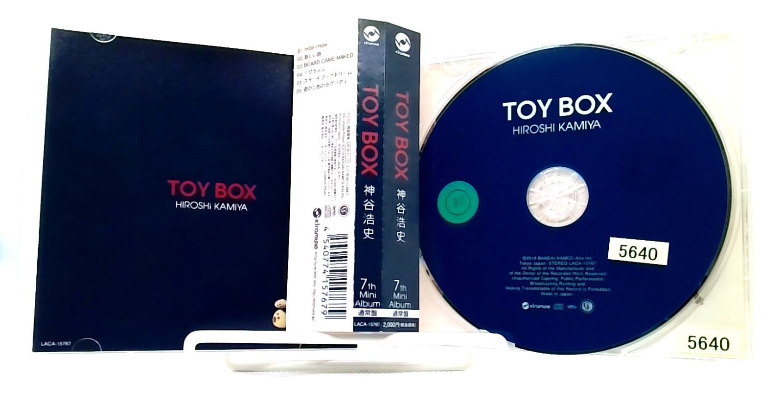 TOY BOX (Normal Edition) Mini Album[CD] Kamiya Hiroshi [OBI] voice actor,J-POP