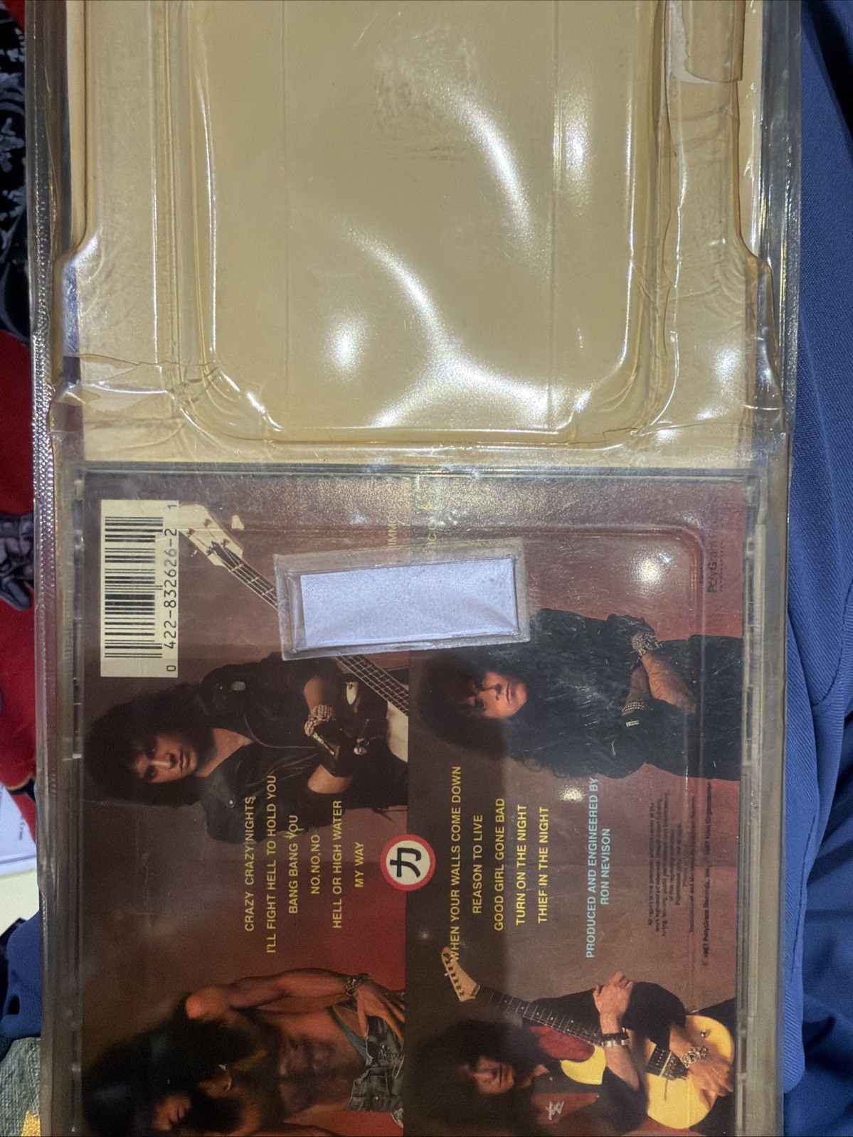 KISS CD Crazy Nights Sealed Vintage 1987 Version Early Rare 80’s Longbox Cracked