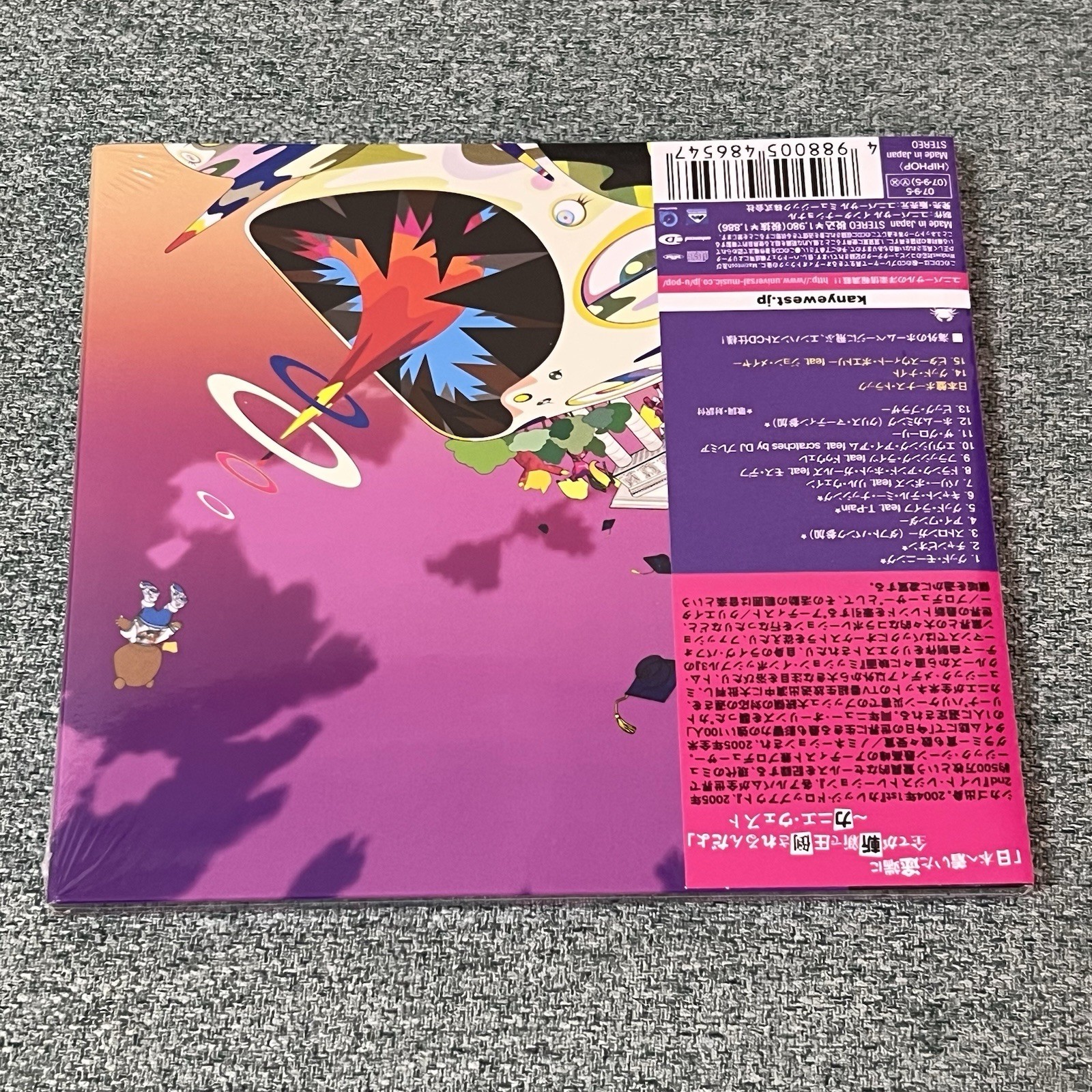 KANYE WEST CD Graduation 2 bonus tracks JAPAN Limited Edition NEW