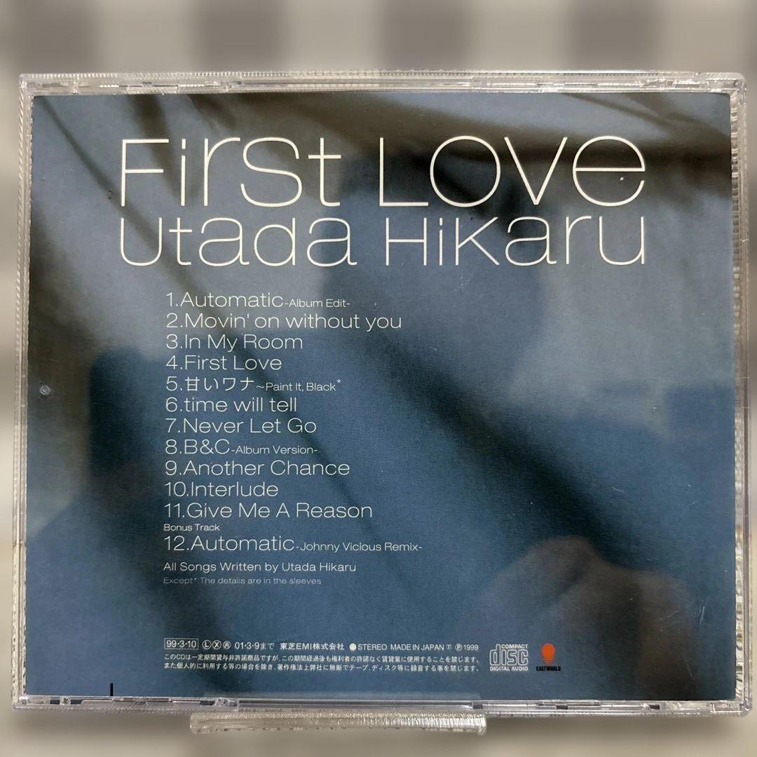 First Love Hikaru Utada Album CD Japan tested TOCT-24067 49880061587641999 Used
