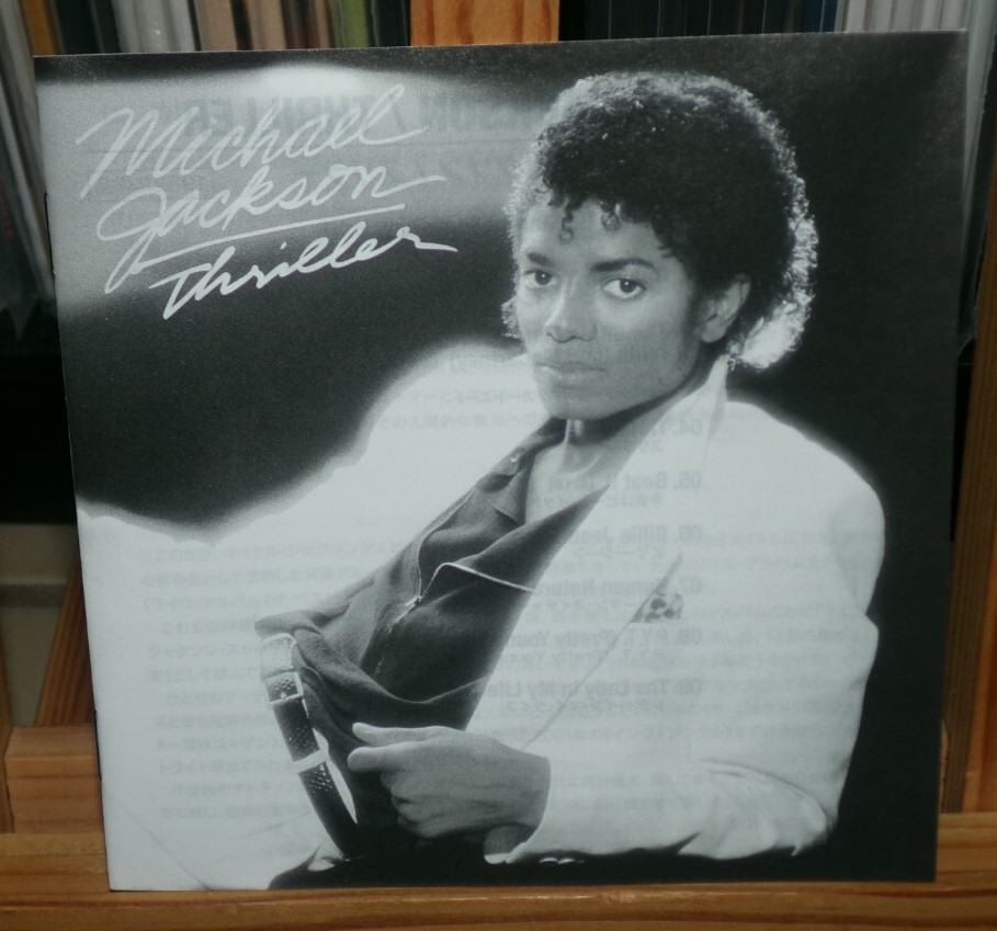 MICHAEL JACKSON THRILLER JAPAN BLU-SPEC CD BEAT IT BILLIE JEAN HUMAN NATURE PYT