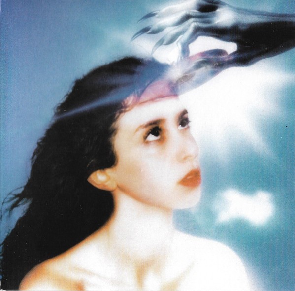 Magdalena Bay - Imaginal Disk (CD, Album, Sil) (Mint (M)) - 4067374852
