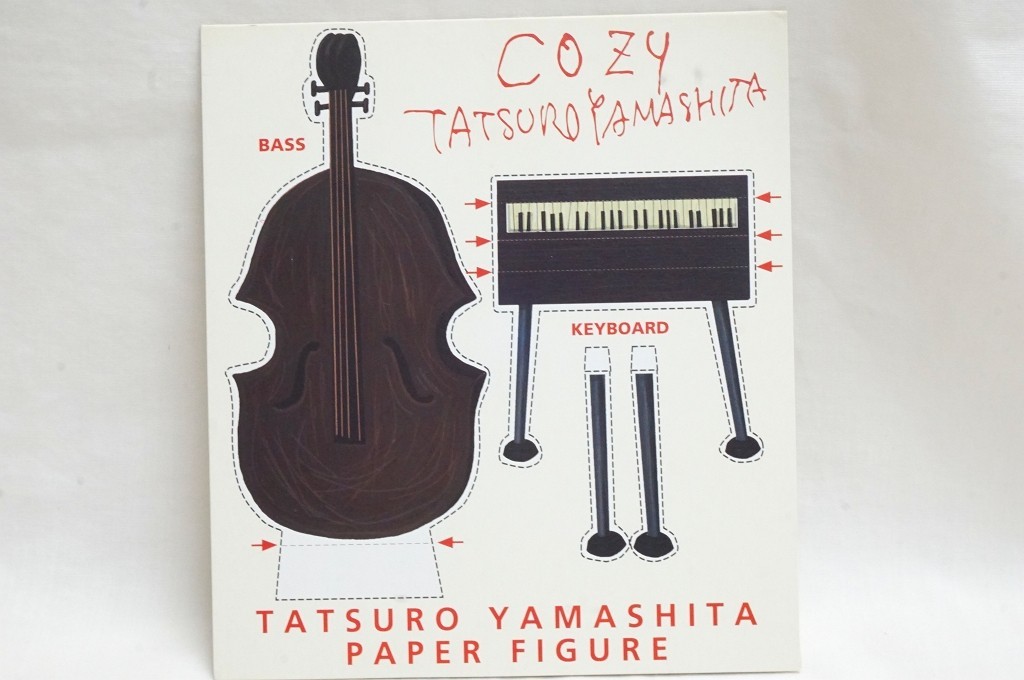 Tatsuro Yamashita Cozy Cd X'mas Package Ver.album City Pop Smooth Groove Music