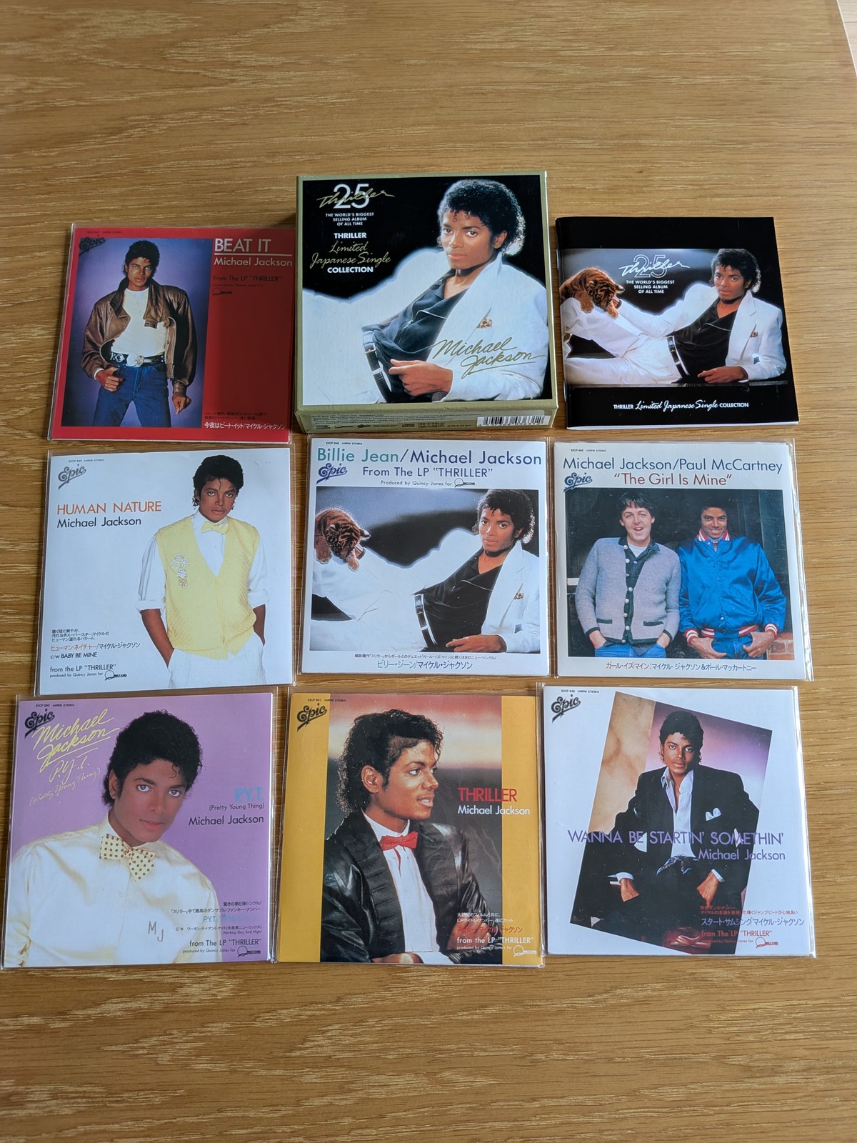 Rare Michael Jackson Thriller Japanese Single Collection Japan Exclusive Limited