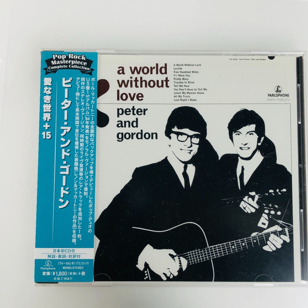 Peter And Gordon – A World Without Love CD Japan Reissue w/ 15 Bonus Tracks EX+