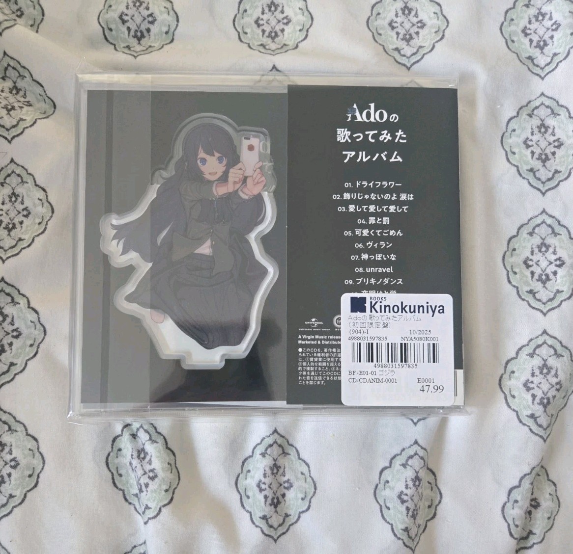 Ado no Utattemita Album First NEW SEALED Limited Edition CD+ Acrylic Stand Japan