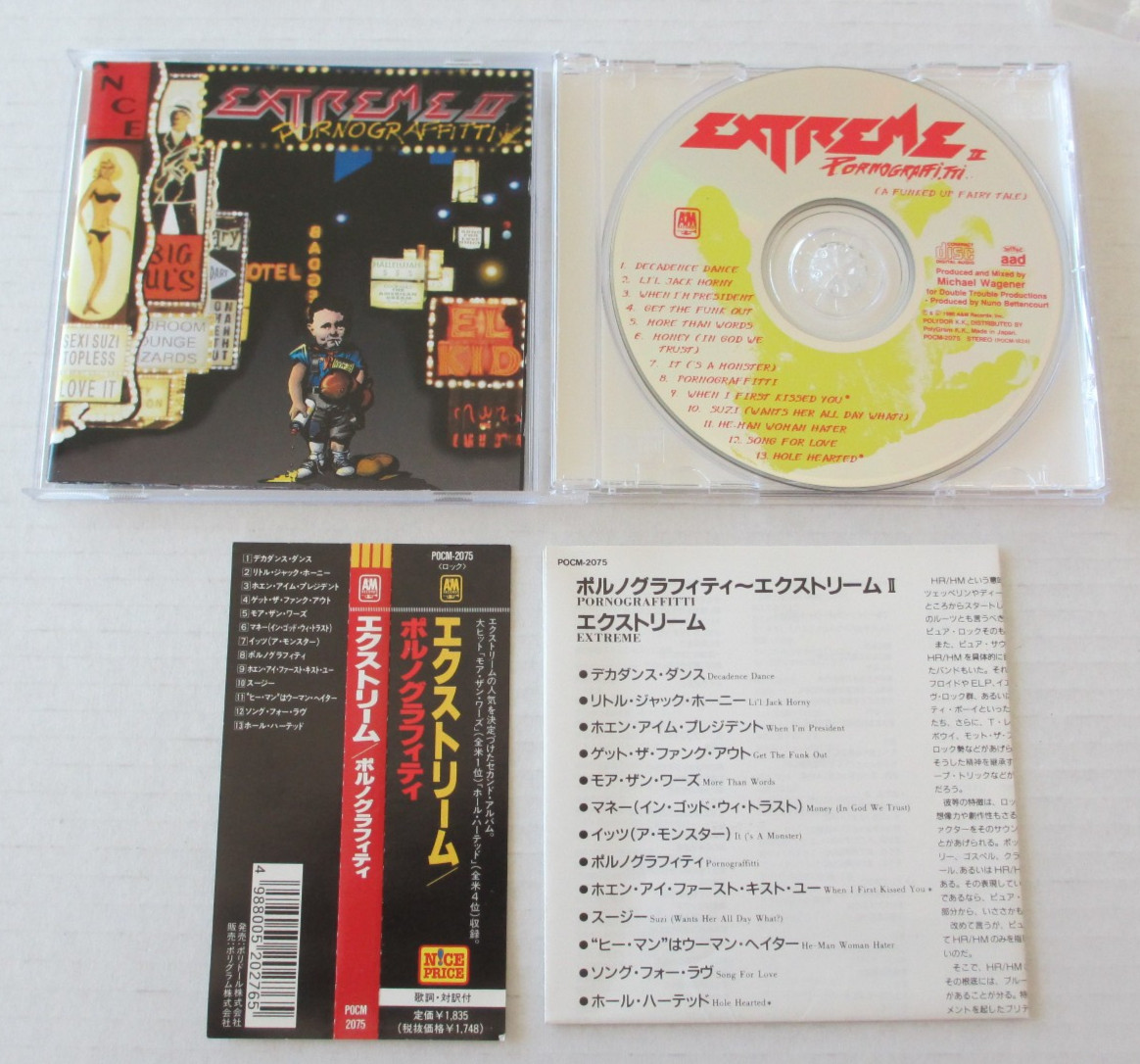 EXTREME- PORNOGRAFFITTI CD ORIGINAL JAPAN 1997 w/OBI 80s HAIR METAL GLAM POISON