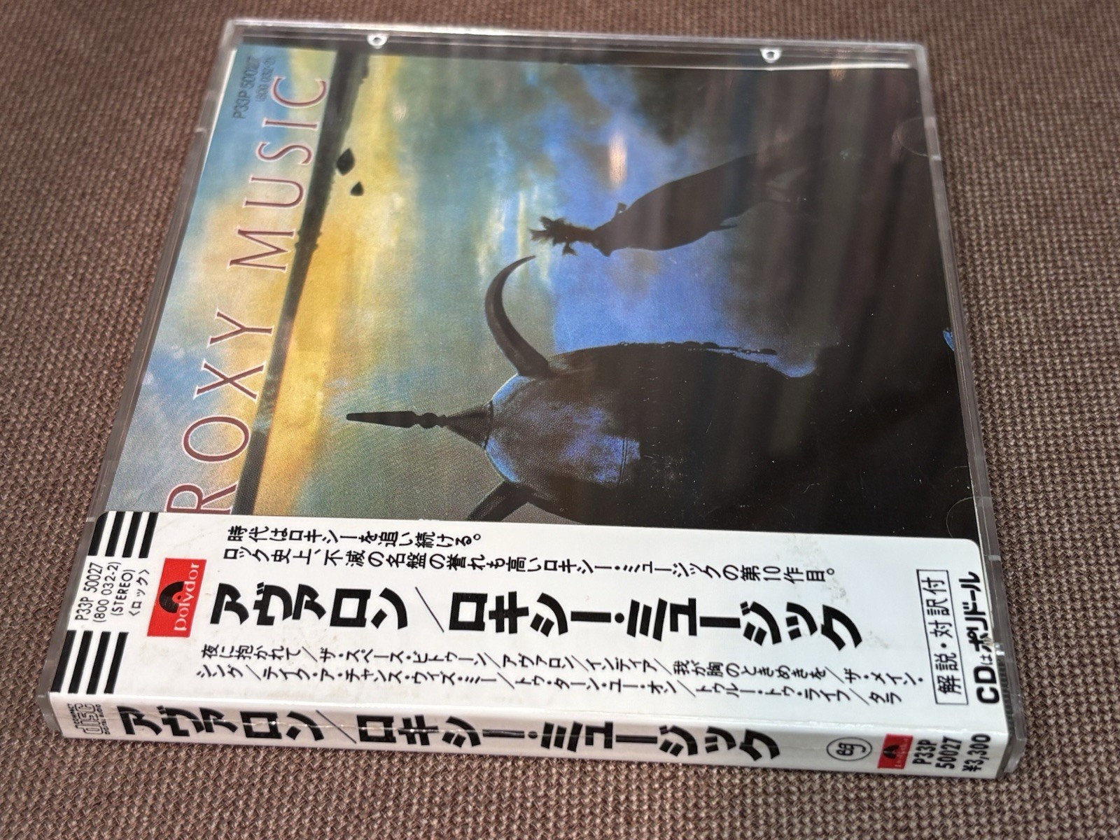 ROXY MUSIC Avalon JAPAN CD P33P 50027 STICKER-OBI + INSERT West Germany press 85