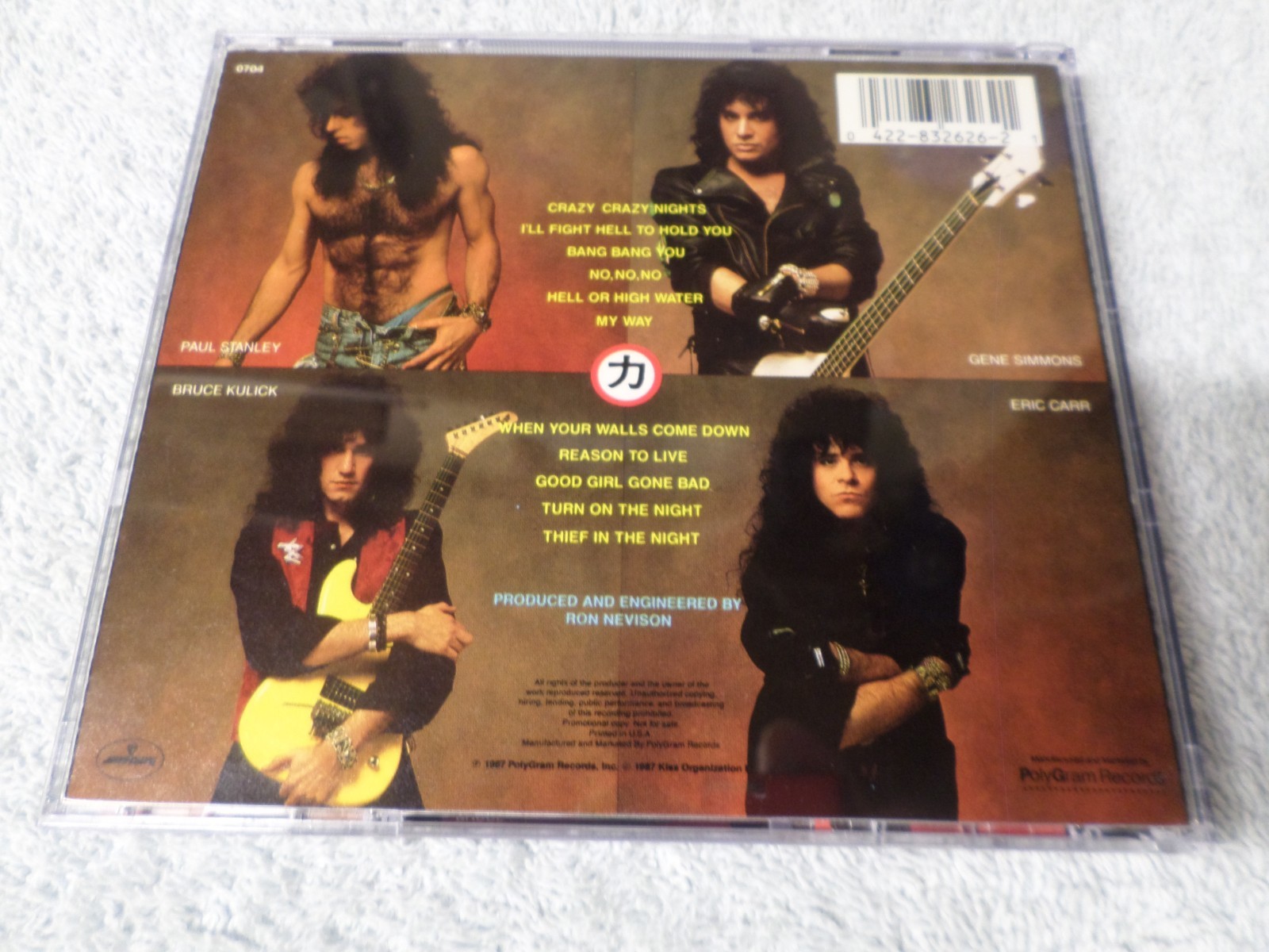 Crazy Nights by Kiss (CD, Sep-1990, Island/Mercury)