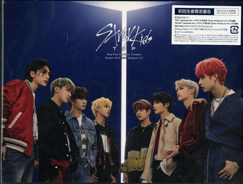 Stray Kids - Top (Japanese Version) (Limited B) [New CD] Japan - Import