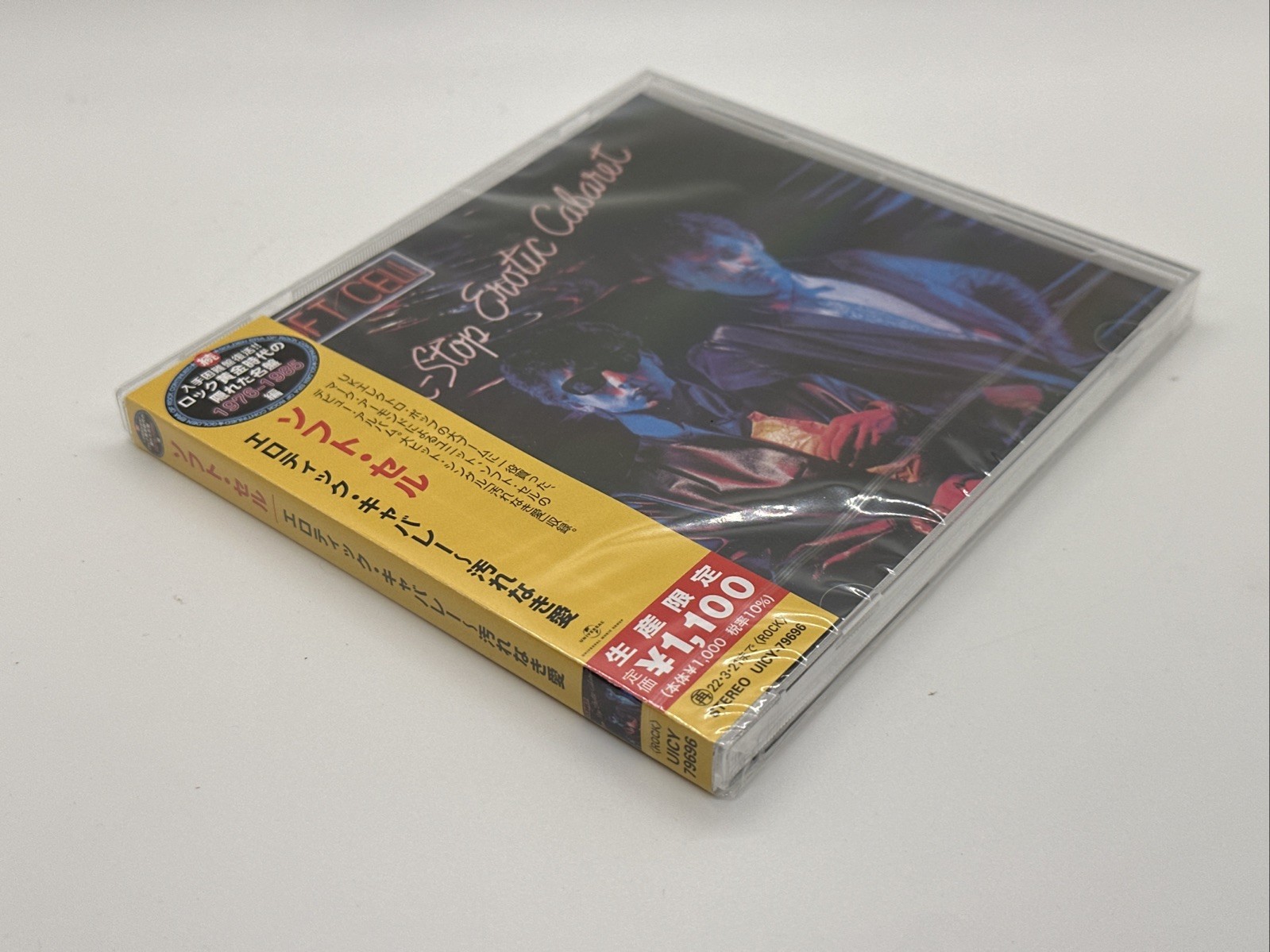 SOFT CELL – Non-Stop Erotic Cabaret (CD 2021) 10 Track 🇯🇵Japan Import SEALED🆕