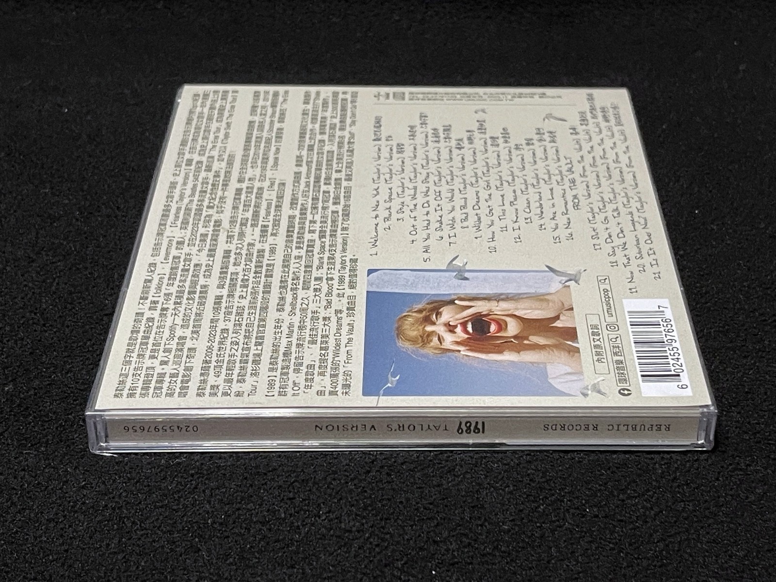 Taylor Swift 1989 Taiwan Blue Edition w/obi CD Sealed 2023 PVC Bookmark