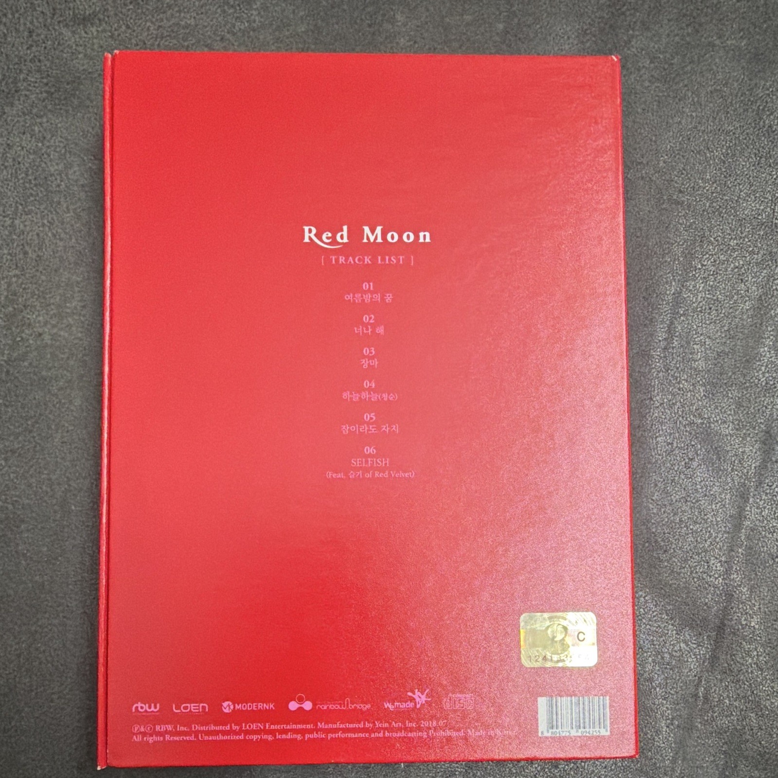 MAMAMOO Red Moon Mini Album K-Pop CD 2018 RBW Korean Cardboard Sleeve