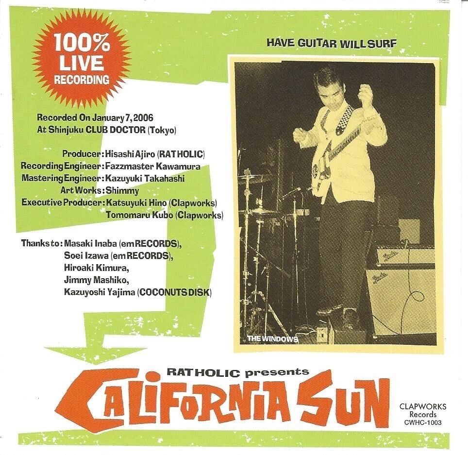Ratholic Presents California Sun - Surf, Hot Rod & Dance Party - Japan Bands CD