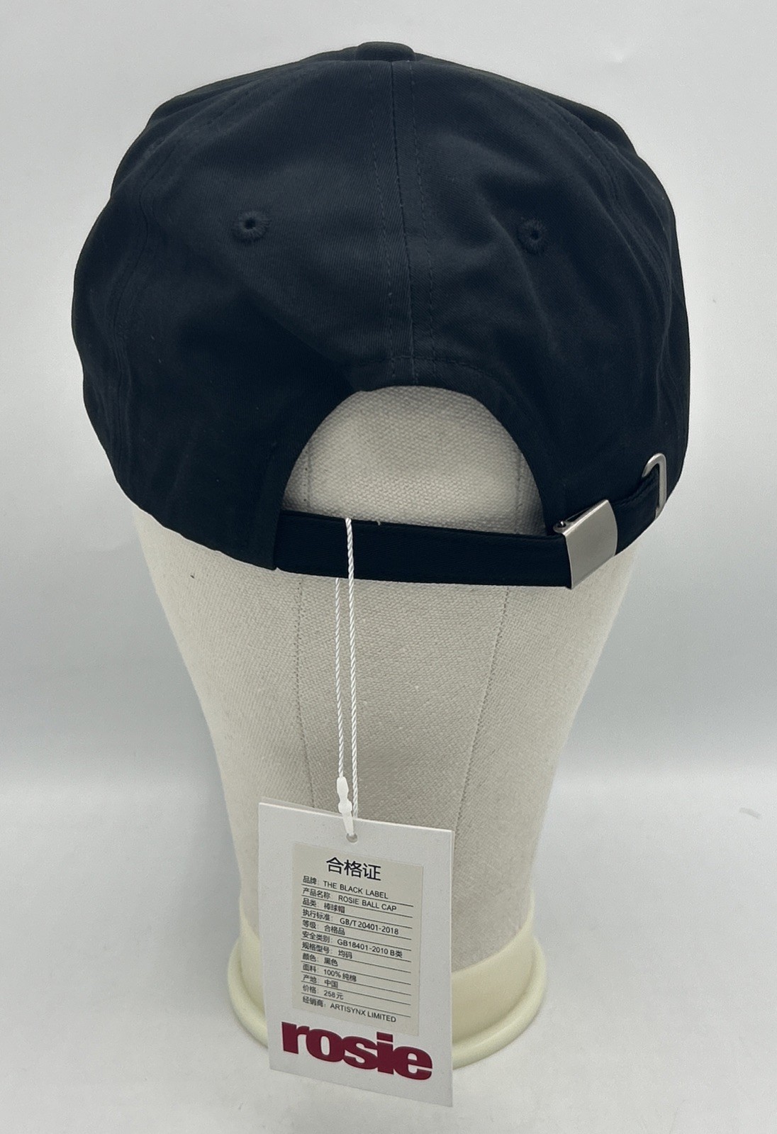 BLACKPINK Rosie Rosé Pop Up Baseball Cap Black