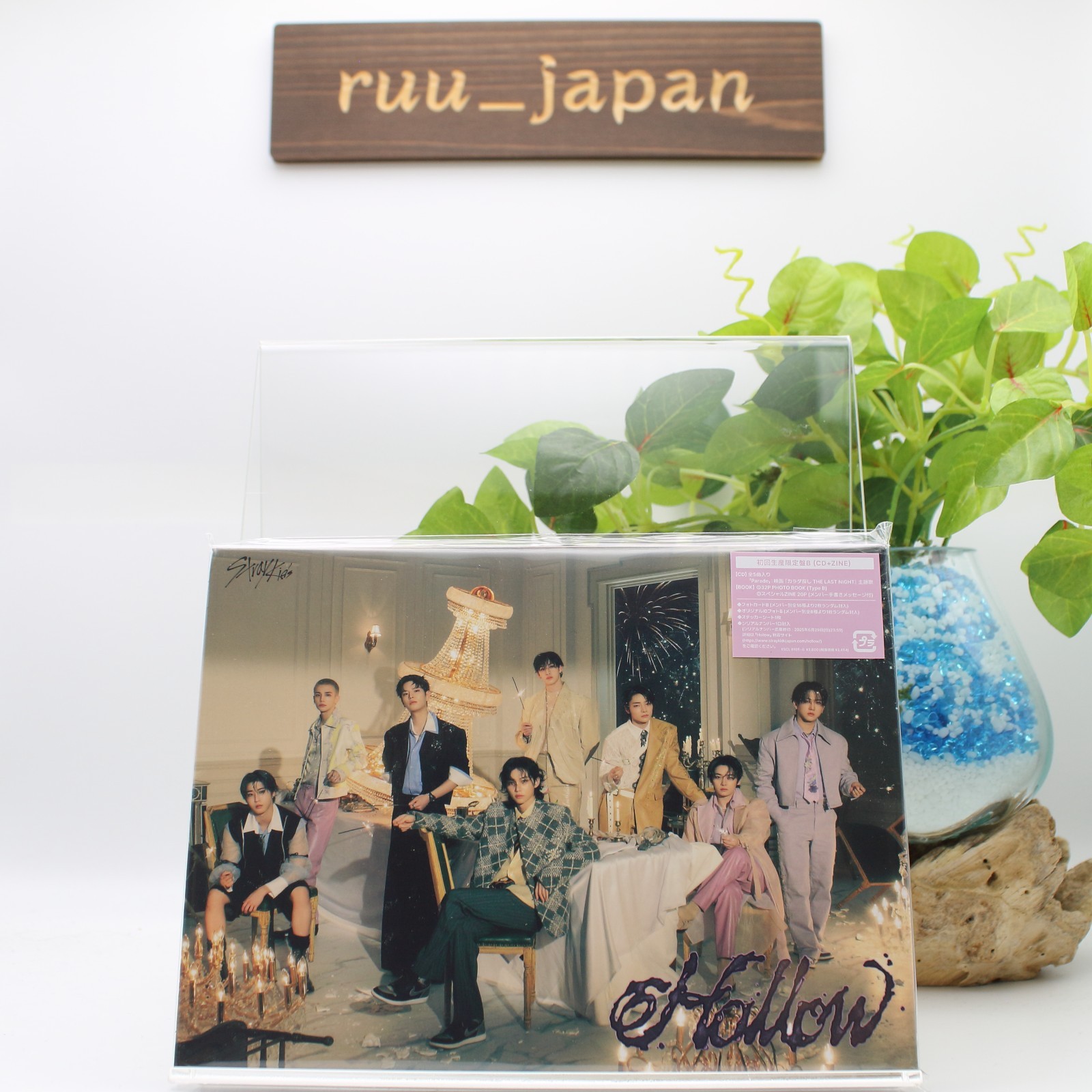 Stray Kids Hollow First Limited Edition Type B From Japan CD 5tracks Music NEW