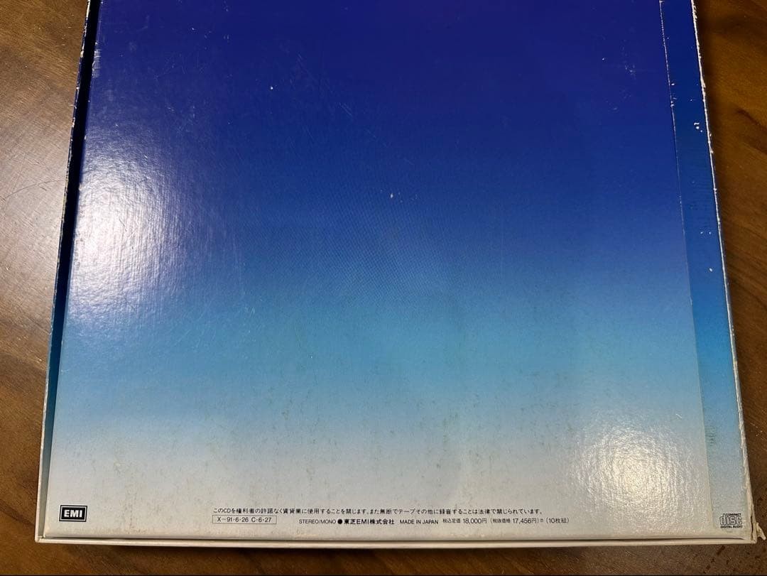 Iron Maiden The First Ten Years CD Box Set Heavy Metal 1990 Japan Release