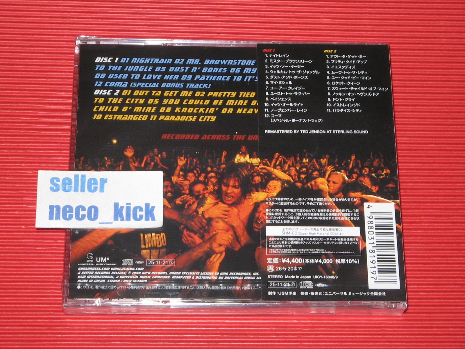 5ET GUNS N’ ROSES LIVE ERA ’87 - ’93 JAPAN 2025 SHM CD