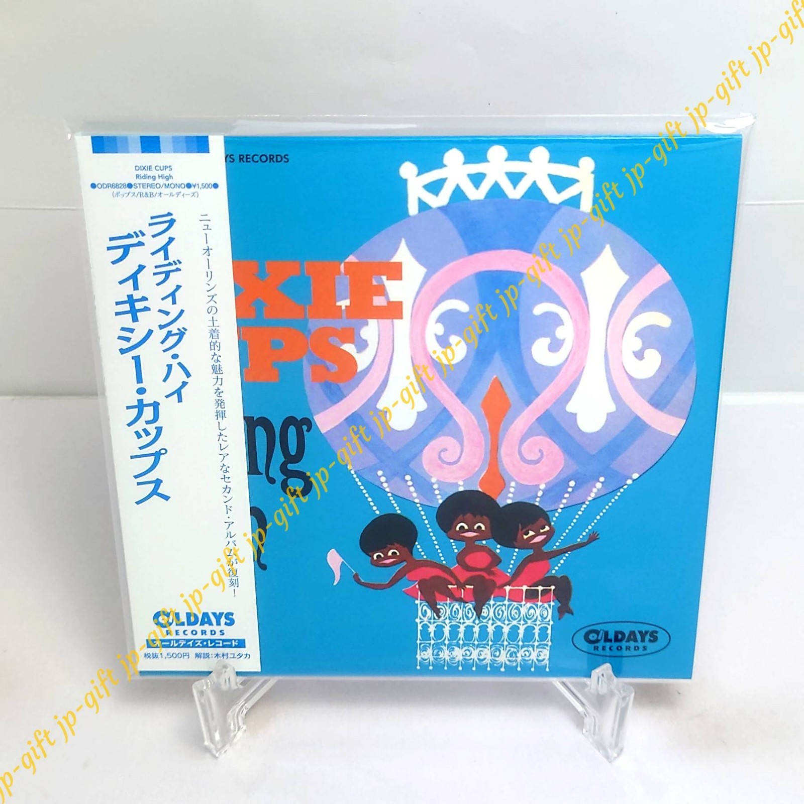 The Dixie Cups Riding High Japan Music CD Bonus Tracks^