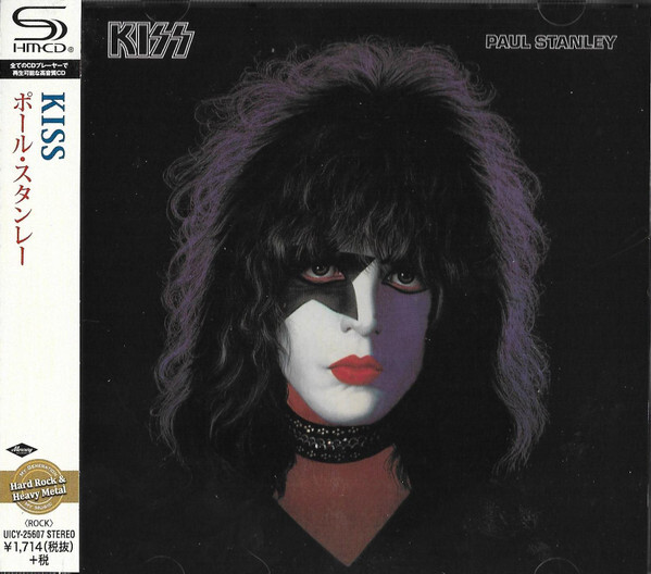 Kiss Paul Stanley SEALED NEW CD(SHM-CD) "Paul Stanley" Japan OBI