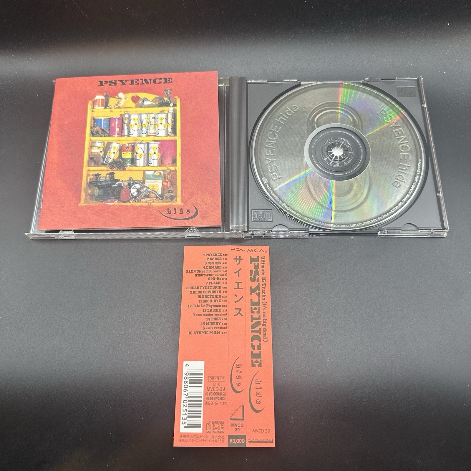 hide / PSYENCE First Edition 1996 Japan OBI CD