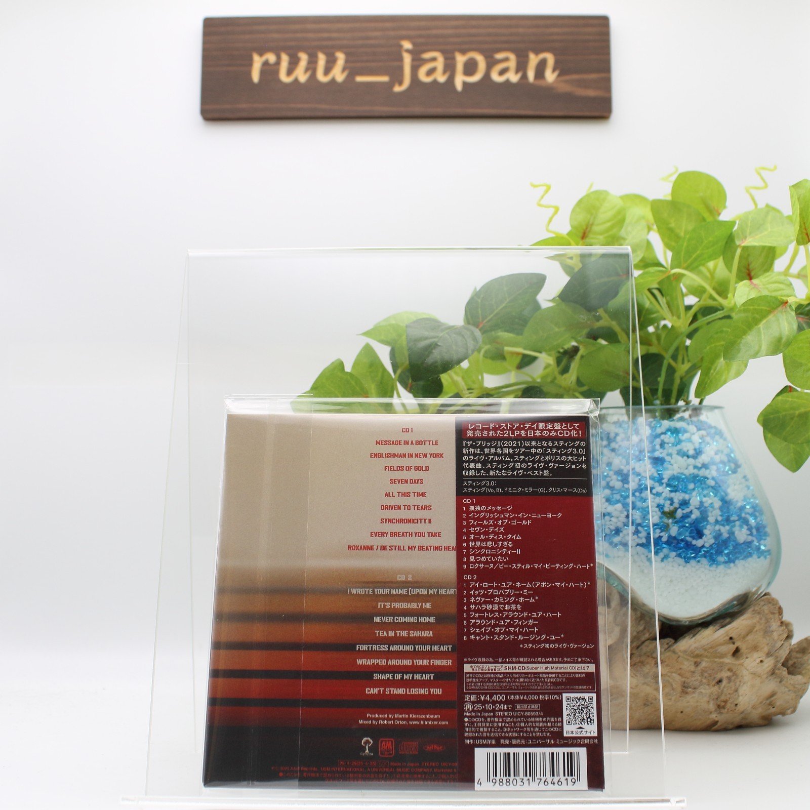 New PSL Sting 3.0 Live Limited Edition 2 SHM CD Japan