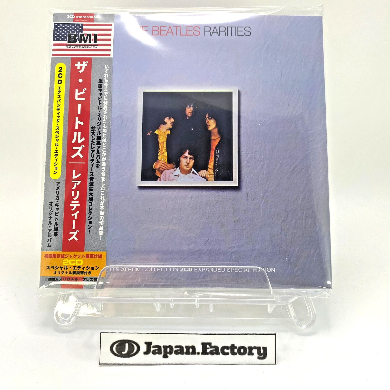 THE BEATLES / RARITIES THE U.S.ALBUM COLLECTION 100 2CD+Original OBI NEW!!