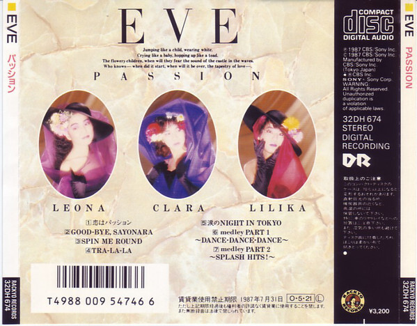 EVE Passion CD Orig 1987 Japan Import RARE 80s J-Pop Euro Disco Rackyo 32DH 674