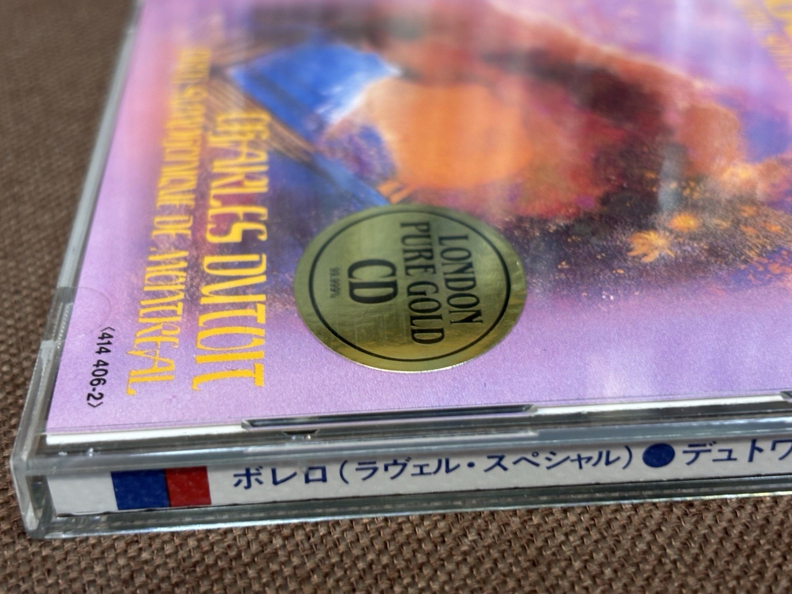 C. DUTOIT Ravel Bolero Special JAPAN 24k GOLD CD F45L-29513 w/ OBI + SLIPCASE