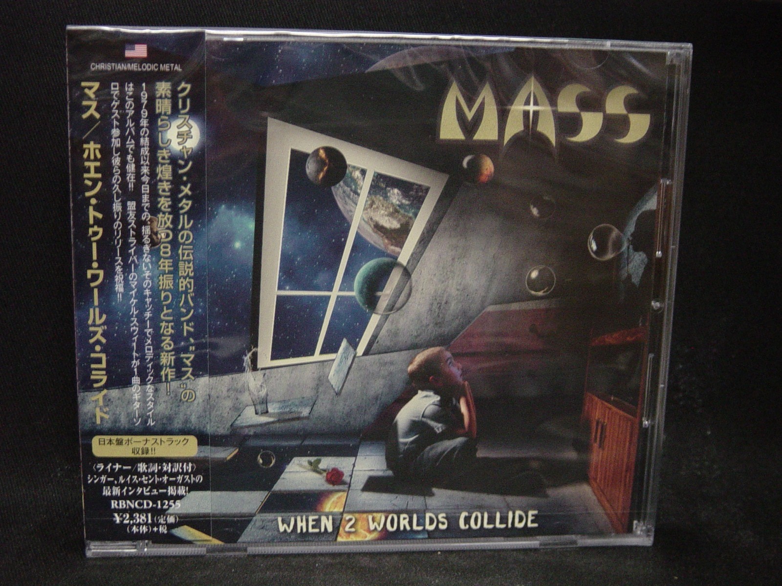 MASS When 2 Worlds Collide + 1 JAPAN CD U.S. Melodious Hard Rock/Heavy Metal !