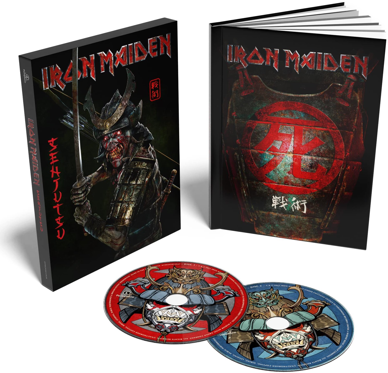 Iron Maiden Senjutsu Deluxe Mediabook – Limited) (CD)