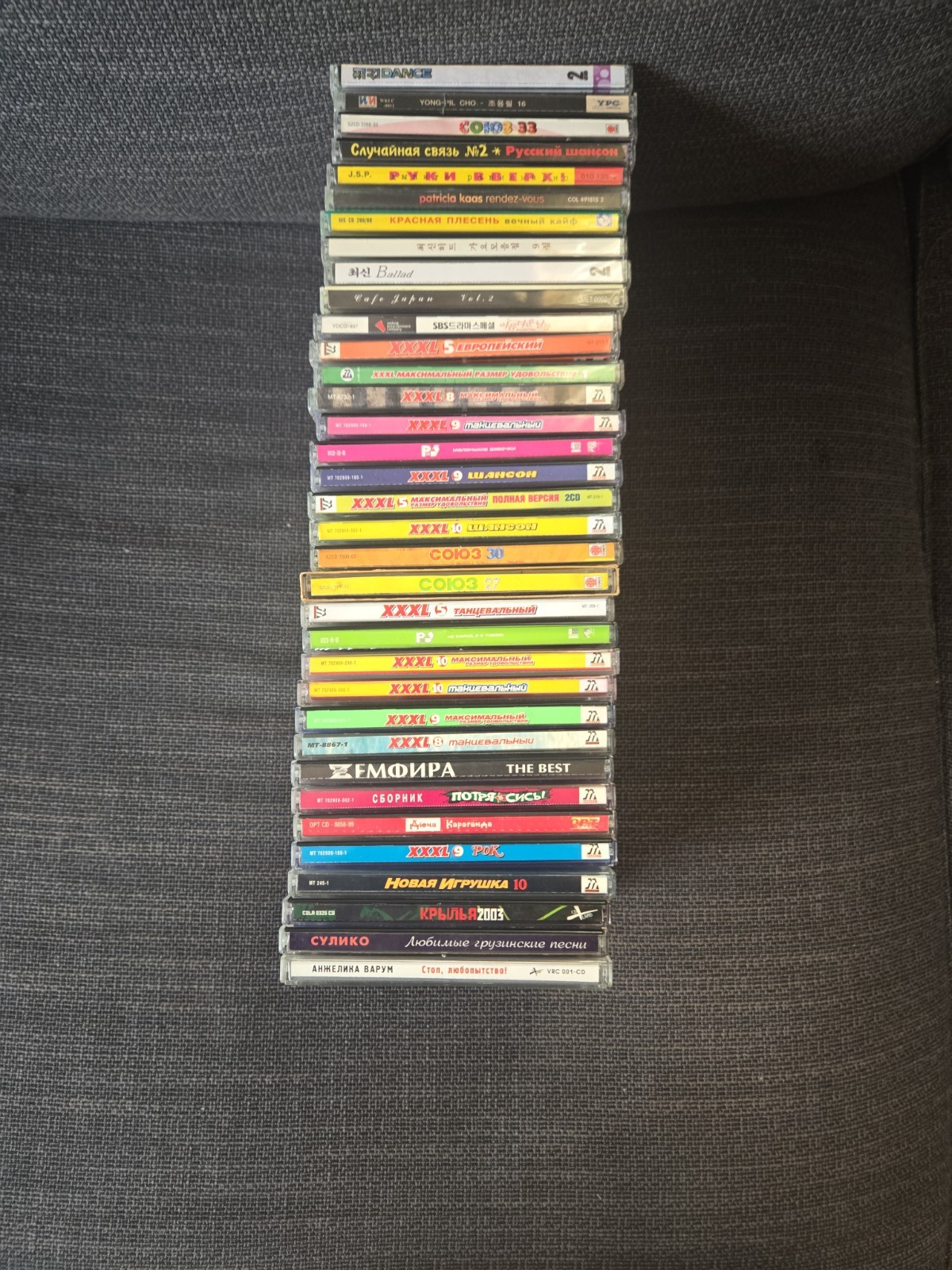 Lot 35 Russian Trance Rock Electronic Techno Europop CD Mix Korea
