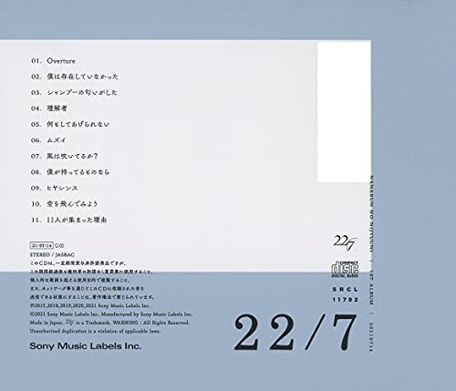 22/7 An Eternal Prime Number Named 11 Standard Edition From Japan CD 11tracks