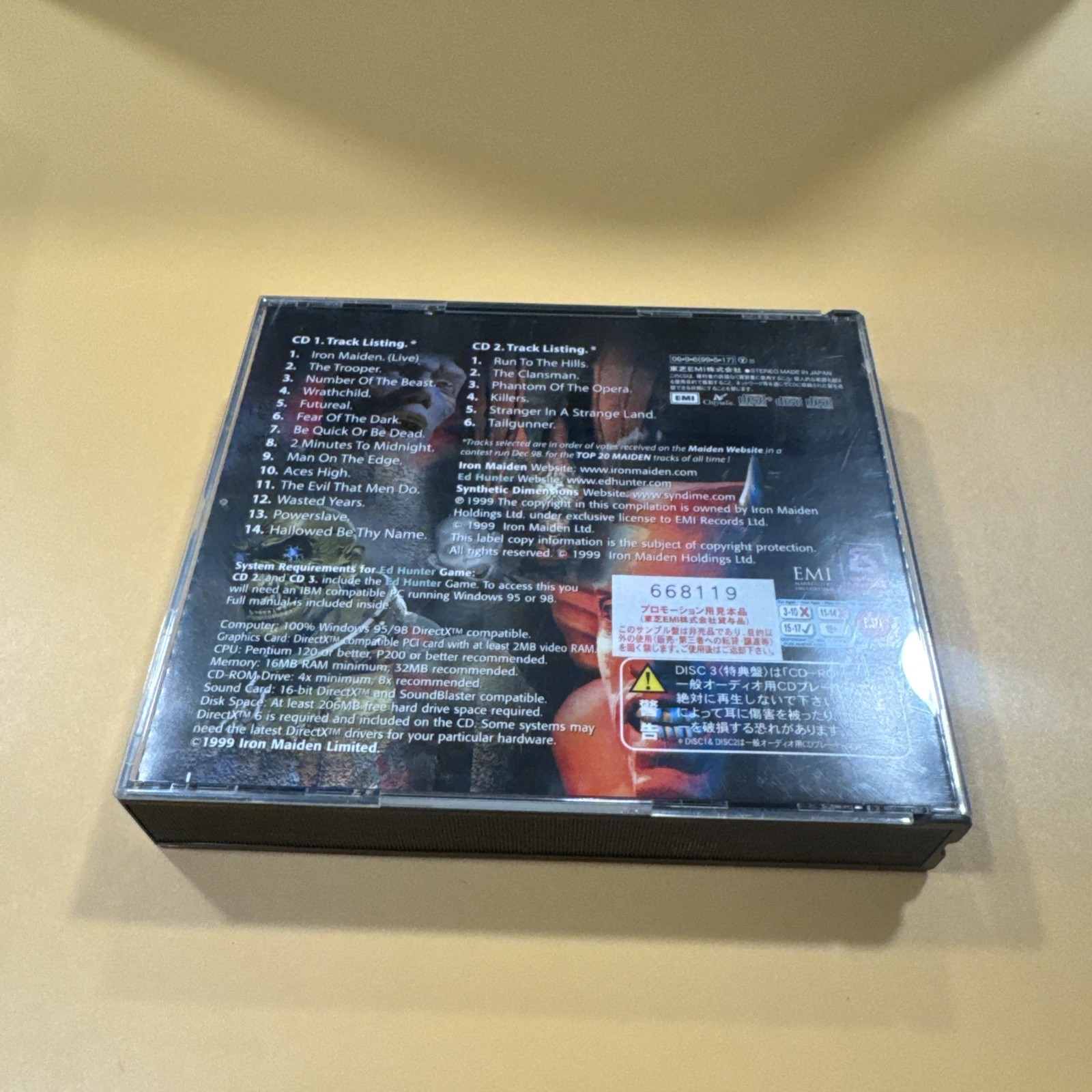 IRON MAIDEN / ed hunter /JAPAN LTD 2CD+CD ROM Japan