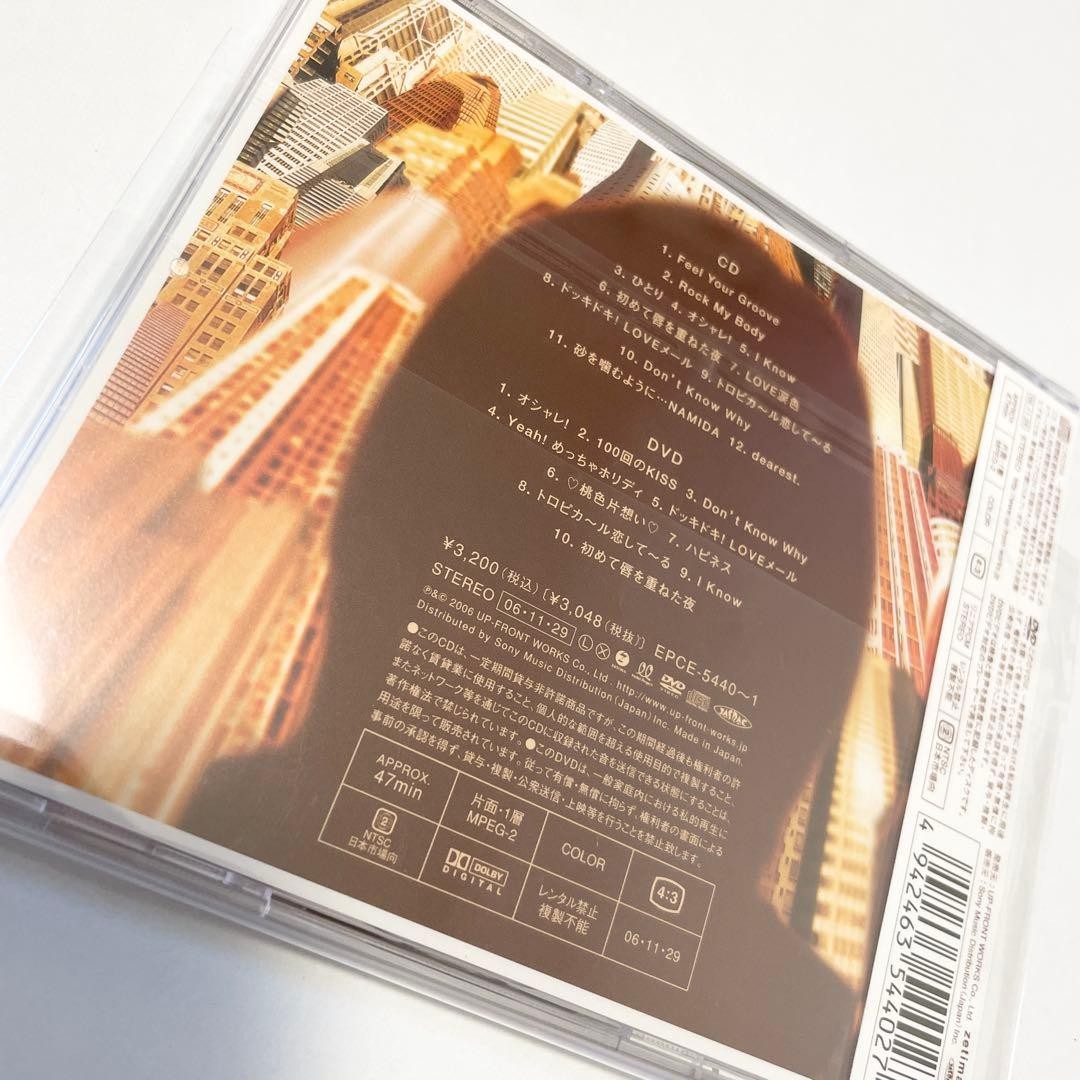 [With obi] Aya Matsuura/Naked Songs/CD+DVD 2-disc set!! ︎