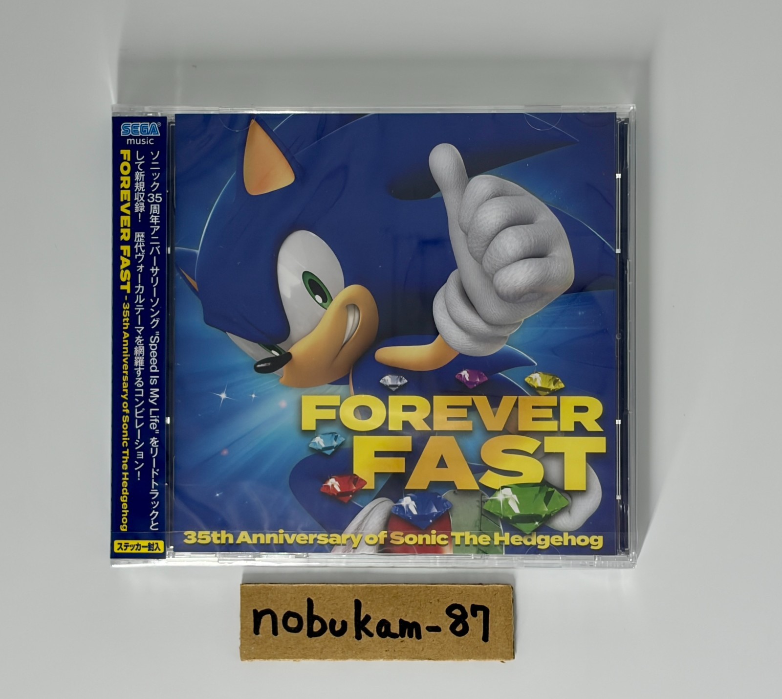 SONIC THE HEDGEHOG Forever Fast 35th Anniversary of Sonic The Hedgehog 2CD