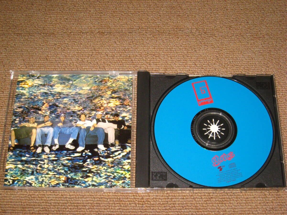 Buy It Now CD 'Gas Boys' GAS BOYS album / Uesugi Keisuke / Shiina Kensuke