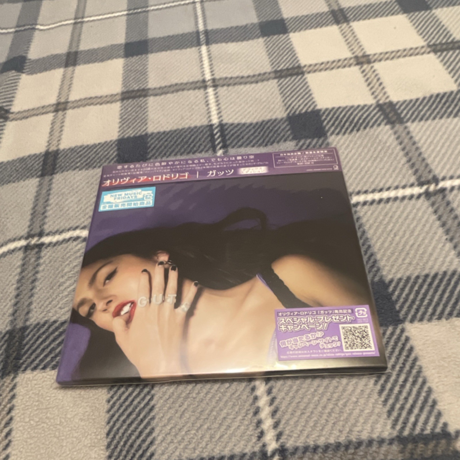 Olivia Rodrigo GUTS Japan Limited Edition 7” packaging CD Mint