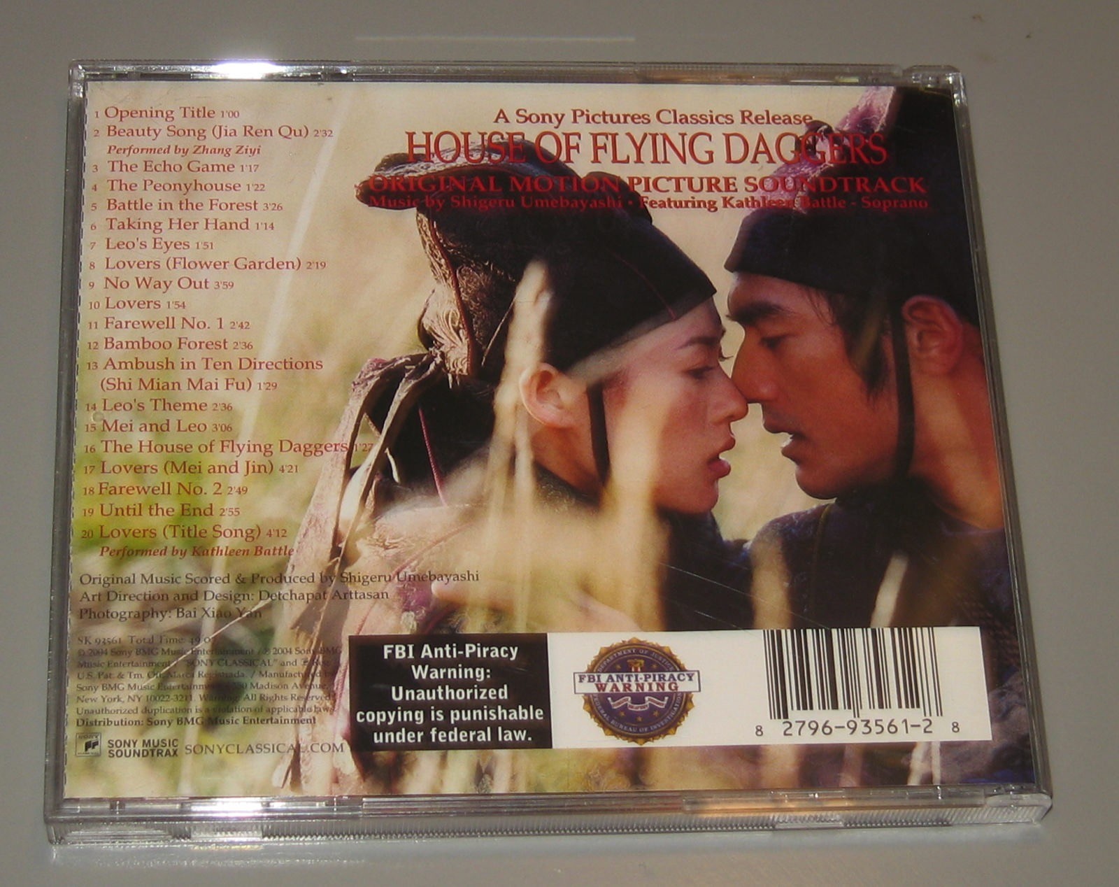 House Of Flying Daggers Original Motion Picture Soundtrack (CD, 2004, Sony)