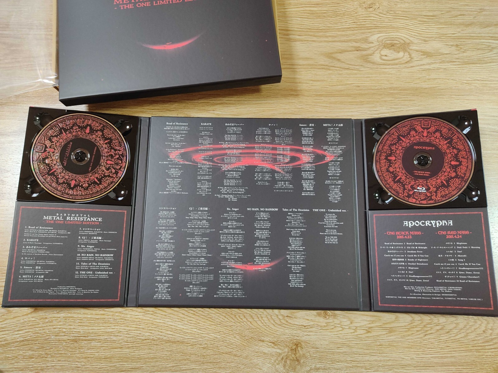 Babymetal Metal Resistance The One Limited Edition CD & Blu-ray With Brown Box