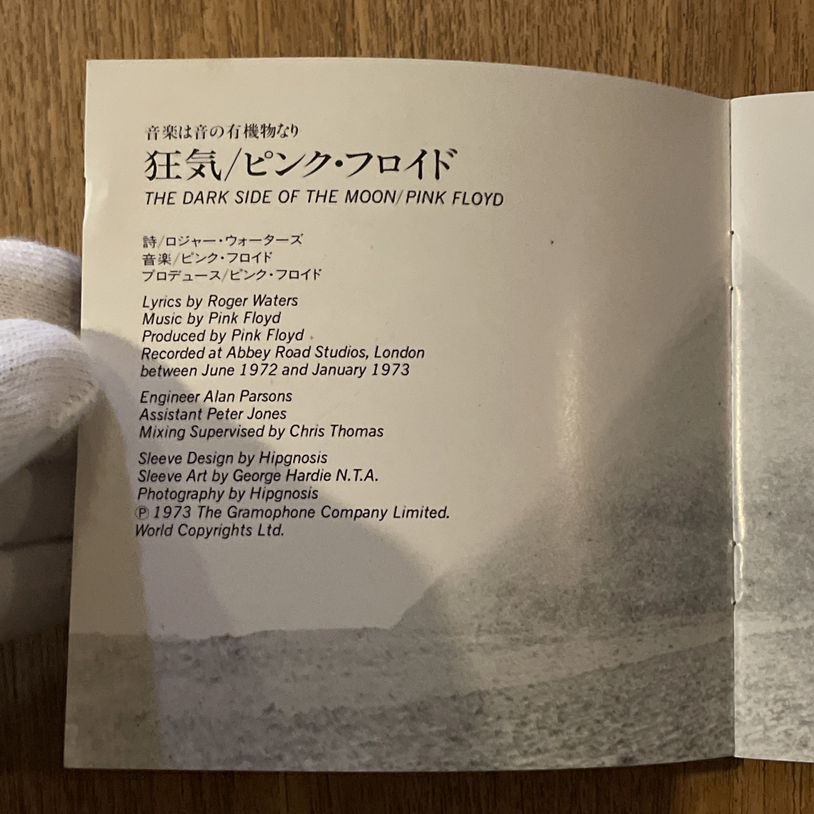 PINK FLOYD The Dark Side Of The Moon Japan Rare Vintage CD CP35 3017 31C1 TO